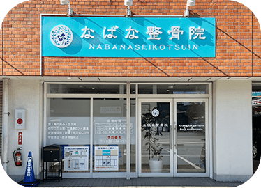 理由04